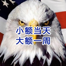 临桂要账公司